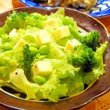 枝豆とチーズのグリーンサラダ